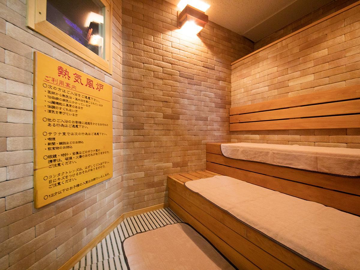Hotel Furearu Izumi Ono  Buitenkant foto