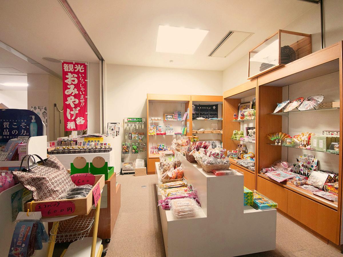 Hotel Furearu Izumi Ono  Buitenkant foto